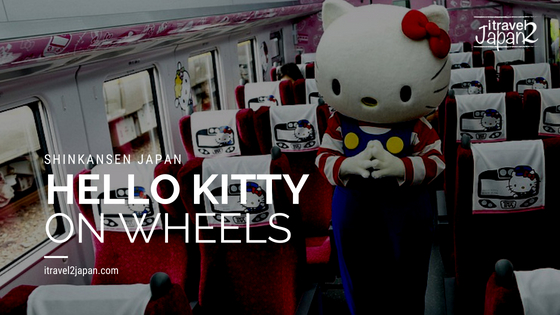 When In Japan, Go On A Journey With Hello Kitty!